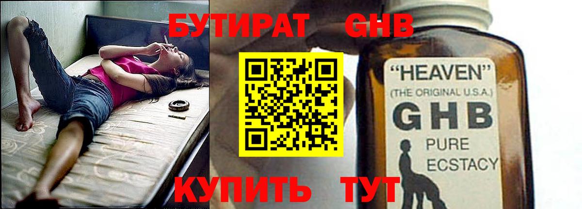 APVP Солнечногорск