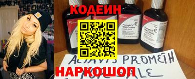 дживик Пушкино