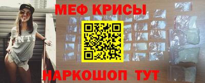крисы Пугачёв