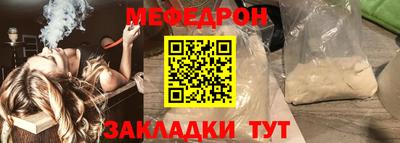 дживик Пушкино