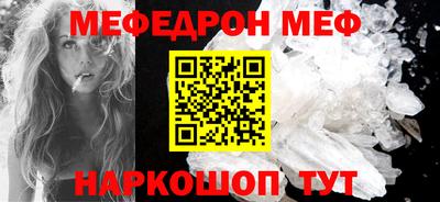 дживик Пушкино