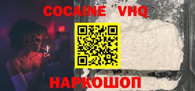 каннабис Пыть-Ях