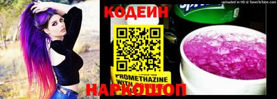 каннабис Пыть-Ях