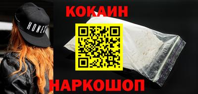 дживик Пушкино