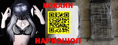 дживик Пушкино