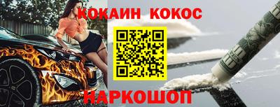 дживик Пушкино