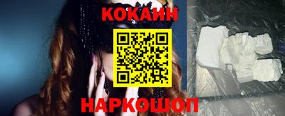каннабис Пыть-Ях