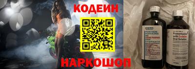 дживик Пушкино