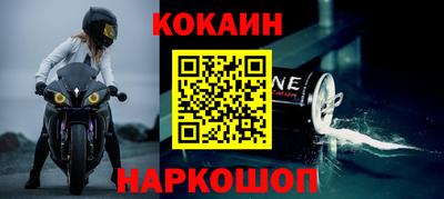 крисы Пугачёв
