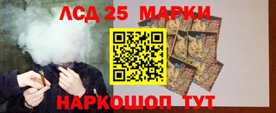 крисы Пугачёв