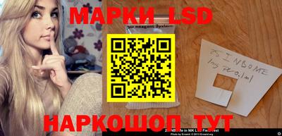 крисы Пугачёв