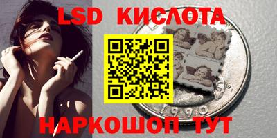 дживик Пушкино