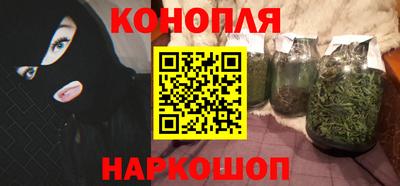 дживик Пушкино