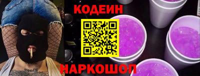 крисы Пугачёв