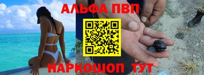 крисы Пугачёв