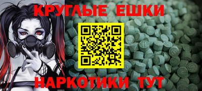 дживик Пушкино