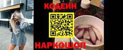 крисы Пугачёв