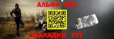 крисы Пугачёв