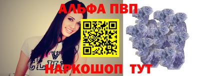 крисы Пугачёв