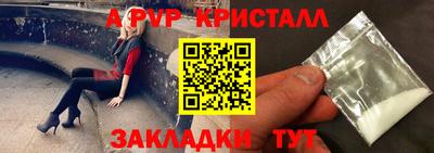каннабис Пыть-Ях