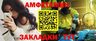 каннабис Пыть-Ях