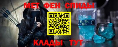 каннабис Пыть-Ях