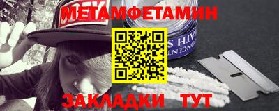 дживик Пушкино