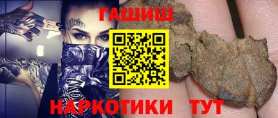 каннабис Пыть-Ях