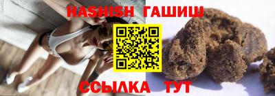 каннабис Пыть-Ях