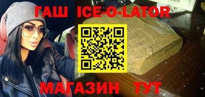 дживик Пушкино