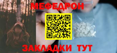 каннабис Пыть-Ях
