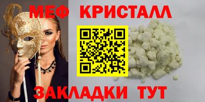 дживик Пушкино
