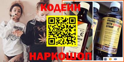 крисы Пугачёв